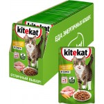 Купить Консервы для кошек KiteKat курица в соусе 85г Kitekat в Калиниграде с доставкой (фото 11)