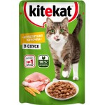 Купить Консервы для кошек KiteKat курица в соусе 85г Kitekat в Калиниграде с доставкой (фото 10)