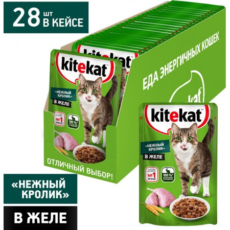 Консервы для кошек KiteKat кролик в желе 85г