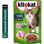 Купить Консервы для кошек KiteKat кролик в желе 85г Kitekat в Калиниграде с доставкой (фото 1)