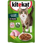 Купить Консервы для кошек KiteKat кролик в желе 85г Kitekat в Калиниграде с доставкой (фото 7)