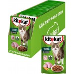 Купить Консервы для кошек KiteKat кролик в желе 85г Kitekat в Калиниграде с доставкой (фото 10)