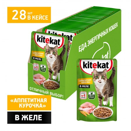 Консервы для кошек KiteKat курица в желе 85г
