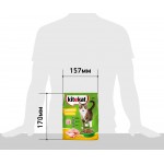 Купить Корм сухой для кошек KiteKat аппетитная курочка 350г Kitekat в Калиниграде с доставкой (фото 8)