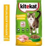 Купить Корм сухой для кошек KiteKat аппетитная курочка 800г Kitekat в Калиниграде с доставкой (фото)