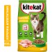 Корм сухой для кошек KiteKat аппетитная курочка 800г