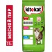 Корм сухой для кошек KiteKat Мясной пир 15 кг