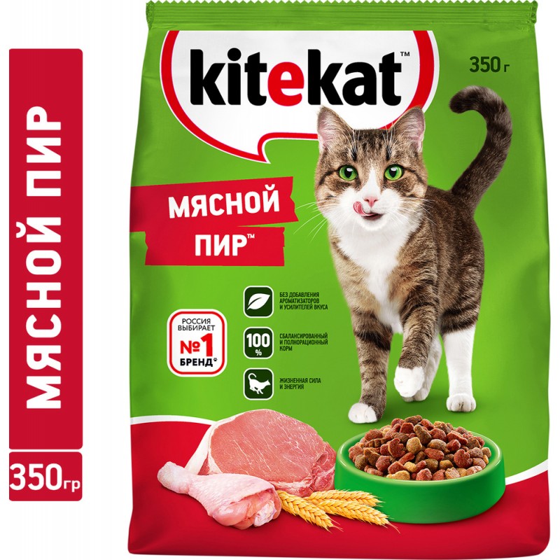 Купить Корм сухой для кошек KiteKat Мясной пир 350г Kitekat в Калиниграде с доставкой (фото)