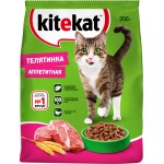 Купить Корм сухой для кошек KiteKat аппетитная телятинка 350г Kitekat в Калиниграде с доставкой (фото 10)