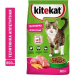 Купить Корм сухой для кошек KiteKat аппетитная телятинка 800г Kitekat в Калиниграде с доставкой (фото)