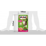 Купить Корм сухой для кошек KiteKat аппетитная телятинка 800г Kitekat в Калиниграде с доставкой (фото 8)