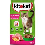 Купить Корм сухой для кошек KiteKat аппетитная телятинка 800г Kitekat в Калиниграде с доставкой (фото 10)
