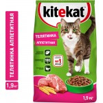 Купить Корм сухой для кошек KiteKat аппетитная телятинка 1.9кг Kitekat в Калиниграде с доставкой (фото)