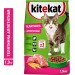 Корм сухой для кошек KiteKat аппетитная телятинка 1.9кг