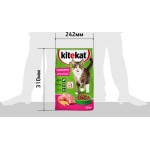 Купить Корм сухой для кошек KiteKat аппетитная телятинка 1.9кг Kitekat в Калиниграде с доставкой (фото 10)