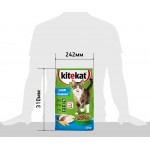 Купить Корм сухой для кошек KiteKat Улов рыбака 1.9кг Kitekat в Калиниграде с доставкой (фото 10)