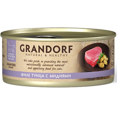 Беззерновые консервы GRANDORF для особо аллергенных кошек всех возрастов, филе тунца с мидиями в собственном соку 70 гр