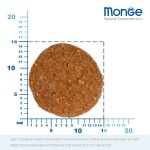 Сухой гипоаллергенный монобелковый корм Monge Speciality Line All Breeds Adult Pork, Rice & Potatoes со свининой, рисом и картофелем для взрослых собак всех пород 2,5 кг