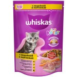 Купить Корм Whiskas для котят, вкусные подушечки с молоком, ассорти с индейкой и морковью 350 г Whiskas в Калиниграде с доставкой (фото 1)