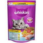 Купить Whiskas для стерилизованных кошек и котов, с курицей и вкусными подушечками, 350 г Whiskas в Калиниграде с доставкой (фото 1)