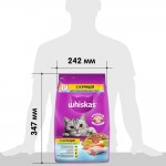 Купить Whiskas для стерилизованных кошек и котов с курицей и вкусными подушечками 1,9 кг Whiskas в Калиниграде с доставкой (фото 2)
