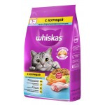 Купить Whiskas для стерилизованных кошек и котов с курицей и вкусными подушечками 1,9 кг Whiskas в Калиниграде с доставкой (фото 1)