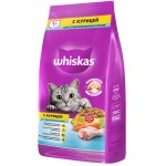 Купить Whiskas для стерилизованных кошек с курицей и вкусными подушечками 5 кг Whiskas в Калиниграде с доставкой (фото 4)