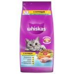 Купить Whiskas для стерилизованных кошек с курицей и вкусными подушечками 5 кг Whiskas в Калиниграде с доставкой (фото 1)