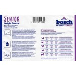 Сухой корм Bosch BREEDER SENIOR LIGHT (Бош Сеньор Лайт) для пожилых, кастрированных и склонных к полноте собак 20 кг