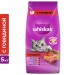 WHISKAS для кошек Вкусные подушечки с нежным паштетом, с говядиной, 5 кг