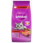 Купить WHISKAS для кошек Вкусные подушечки с нежным паштетом, с говядиной, 5 кг Whiskas в Калиниграде с доставкой (фото 3)