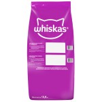 Купить Сухой корм Whiskas для кошек Подушечки с паштетом, Аппетитный обед с говядиной, 13.8 кг Whiskas в Калиниграде с доставкой (фото 7)