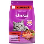 Купить WHISKAS для кошек «Вкусные подушечки с нежным паштетом, с говядиной», 1.9кг Whiskas в Калиниграде с доставкой (фото 9)