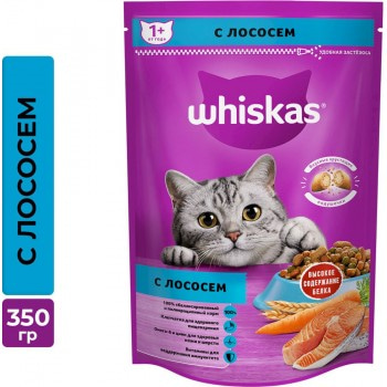 Корм сухой Whiskas Вкусные подушечки, для взрослых кошек, с нежным паштетом и лососем, 350 г
