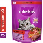 Купить WHISKAS для кошек «Вкусные подушечки с нежным паштетом, с говядиной», 800г Whiskas в Калиниграде с доставкой (фото)