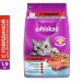 Корм сухой Whiskas, для стерилизованных кошек, с говядиной и вкусными подушечками, 1.9 кг
