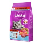 Купить Корм сухой Whiskas, для стерилизованных кошек, с говядиной и вкусными подушечками, 1.9 кг Whiskas в Калиниграде с доставкой (фото 8)