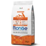 Сухой гипоаллергенный монобелковый корм Monge Speciality Line All Breeds Adult Duck, Rice & Potatoes с уткой, рисом и картофелем для взрослых собак всех пород, на развес, 500 гр