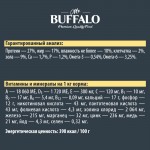 Сухой корм Mr. Buffalo ADULT MINI с ягнёнком для взрослых собак миниатюрных пород 800 гр