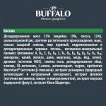 Сухой корм Mr. Buffalo STERILIZED с лососем для стерилизованных кошек и кастрированных котов 1.8 кг