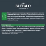 Сухой корм Mr. Buffalo STERILIZED с курицей для стерилизованных кошек и кастрированных котов 10 кг