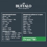 Сухой корм Mr. Buffalo STERILIZED с курицей для стерилизованных кошек и кастрированных котов 10 кг