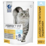 Купить Сухой корм Perfect Fit Sensitive для кошек с чувствительным пищеварением, с лососем 650 гр Perfect Fit в Калиниграде с доставкой (фото)