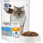 Купить Сухой корм для кошек Perfect Fit для красивой шерсти и здоровой кожи, с индейкой, 650 гр Perfect Fit в Калиниграде с доставкой (фото 7)