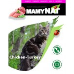 Купить Сухой корм для взрослых кошек MamyNAT Adult Chicken and Turkey, с курицей и индейкой, 20 кг MamyNAT в Калиниграде с доставкой (фото 2)