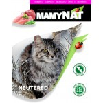 Купить Сухой корм для взрослых стерилизованных кошек всех пород MamyNAT Adult Sterilized, 20 кг MamyNAT в Калиниграде с доставкой (фото 2)