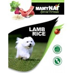 Купить Сухой корм MamyNAT Lamb & Rice, для взрослых собак с чувствительным пищеварением 20 кг MamyNAT в Калиниграде с доставкой (фото 2)