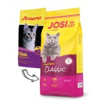 Купить JosiCat Sterilised Classic  корм для взрослых стерилизованных кошек 18 кг Josera в Калиниграде с доставкой (фото 1)