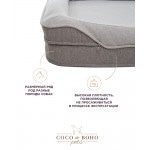 Ортопедическая лежанка для собак и котов Coco de Boho Pets «Kenya COMFORT Сement ASH Large» 82*102*20 см