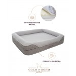 Ортопедическая лежанка для собак и котов Coco de Boho Pets «Kenya COMFORT Сement ASH Large» 82*102*20 см
